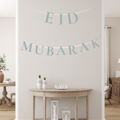 Bannière de l'Aïd Moubarak – Décoration imprimable | Décorations de fête, guirlande de l'Aïd, fournitures pour fêtes musulmanes