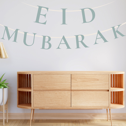 Bannière de l'Aïd Moubarak – Décoration imprimable | Décorations de fête, guirlande de l'Aïd, fournitures pour fêtes musulmanes
