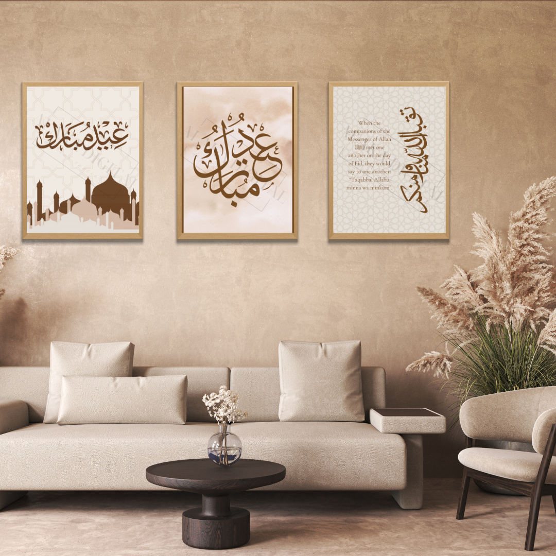 Set of 6 Islamic Minimalist Wall Art – Eid Mubarak Artwork, Modern Islamic Decor, Digital Art Print, Muslim Gift, Elegant Home Decoration