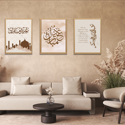 Set of 6 Islamic Minimalist Wall Art – Eid Mubarak Artwork, Modern Islamic Decor, Digital Art Print, Muslim Gift, Elegant Home Decoration