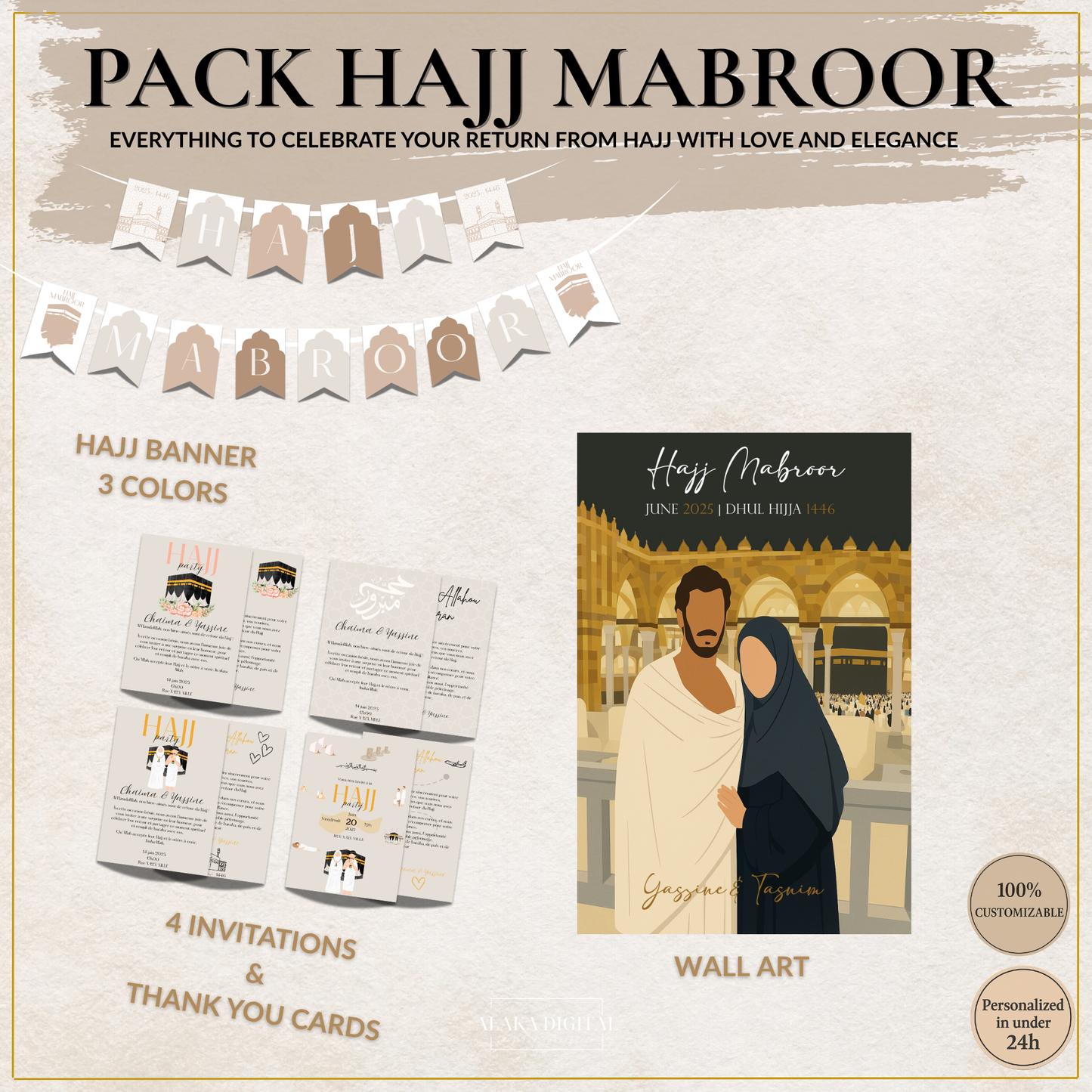 Pack Digital Hajj Mabrour – Invitations, Guirlande & Affiche Murale Personnalisables