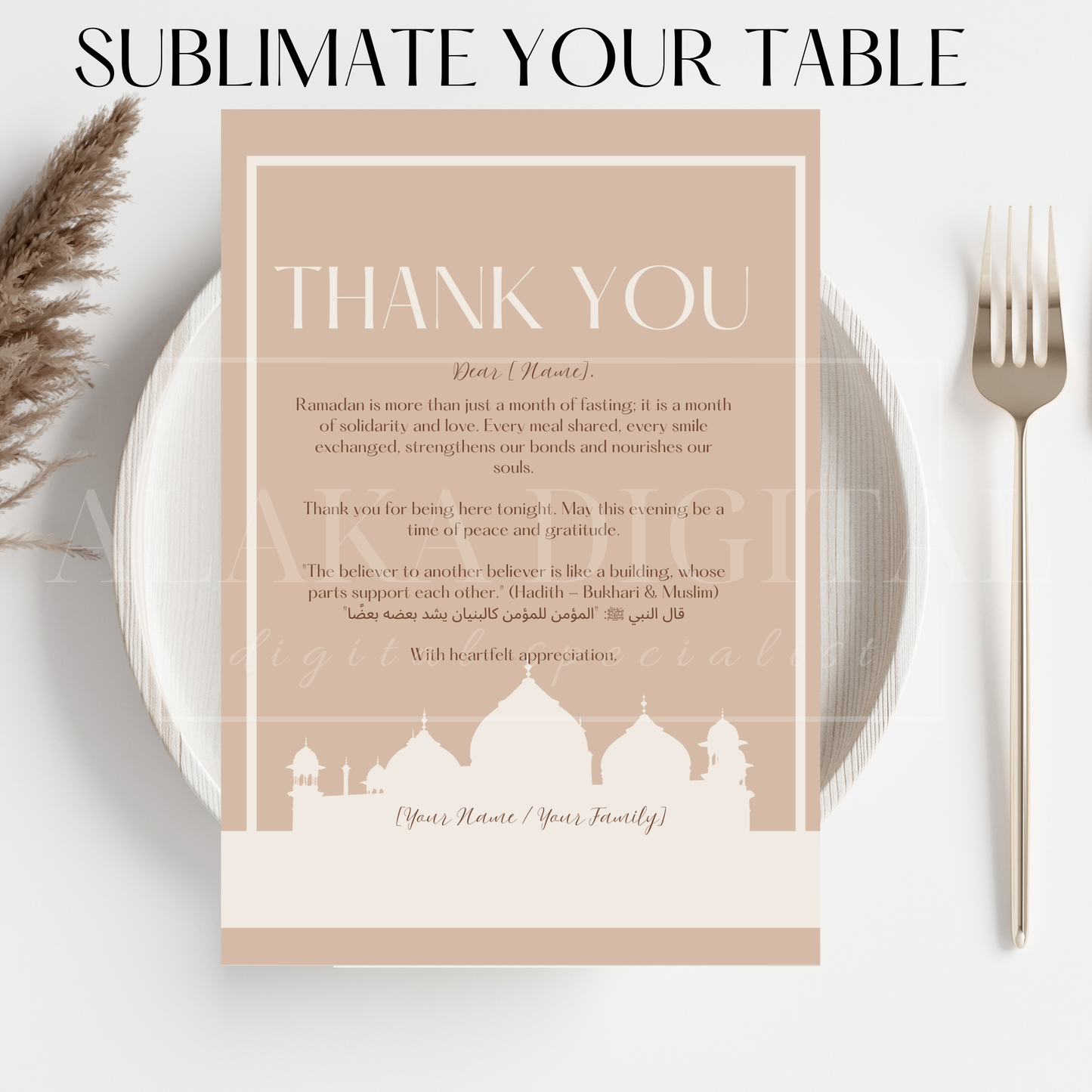 Invitation élégante pour le Ramadan et cartes de remerciement - Modèle Canva imprimable | Invitation modifiable pour l'Iftar du Ramadan | Invitation à un rassemblement musulman