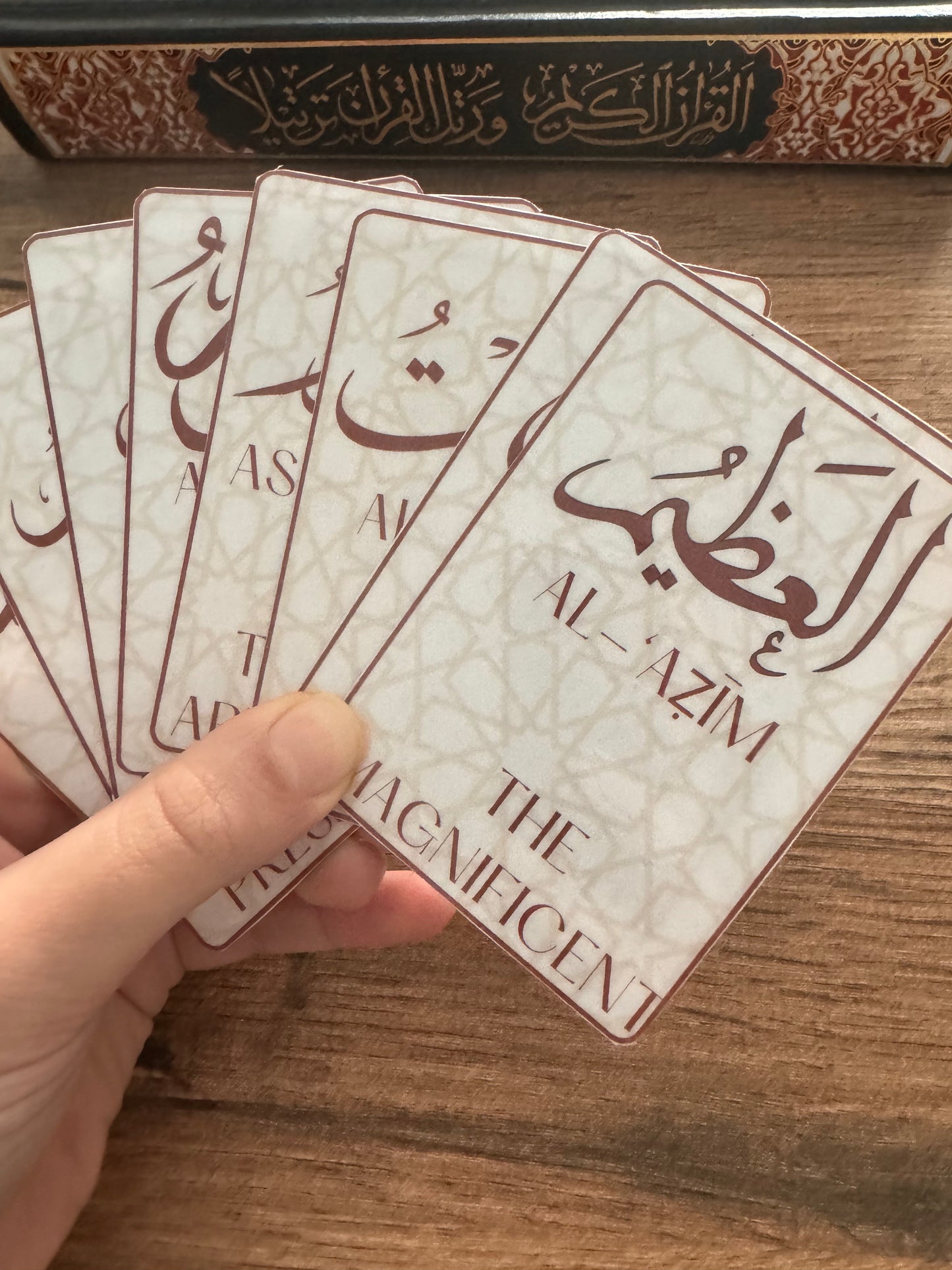 99 Names of Allah Flashcards: Printable Islamic Cards, Imaan Booster, Ramadan/Eid Gift