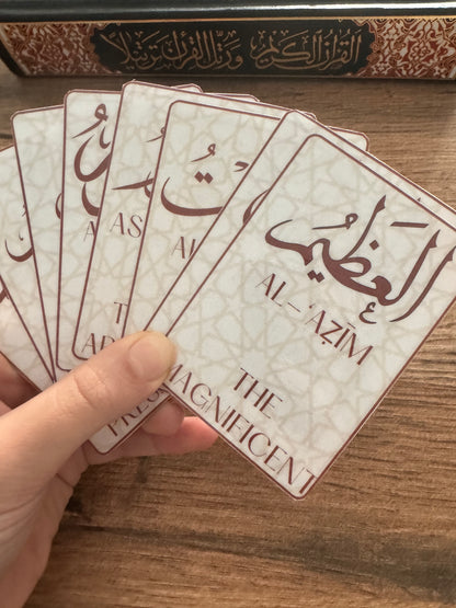 99 Names of Allah Flashcards: Printable Islamic Cards, Imaan Booster, Ramadan/Eid Gift