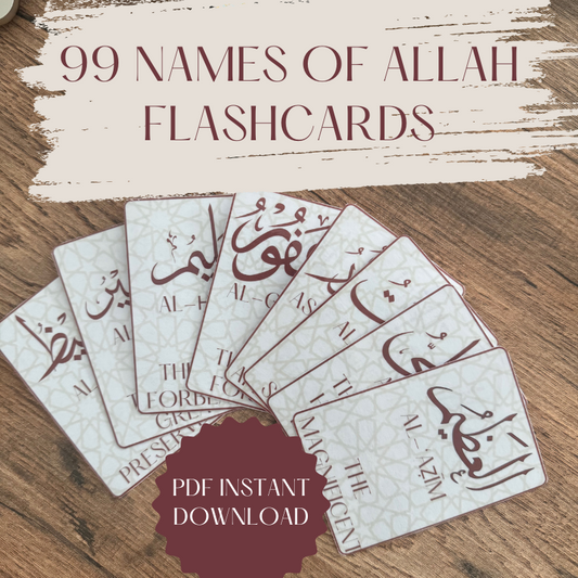 99 Names of Allah Flashcards: Printable Islamic Cards, Imaan Booster, Ramadan/Eid Gift