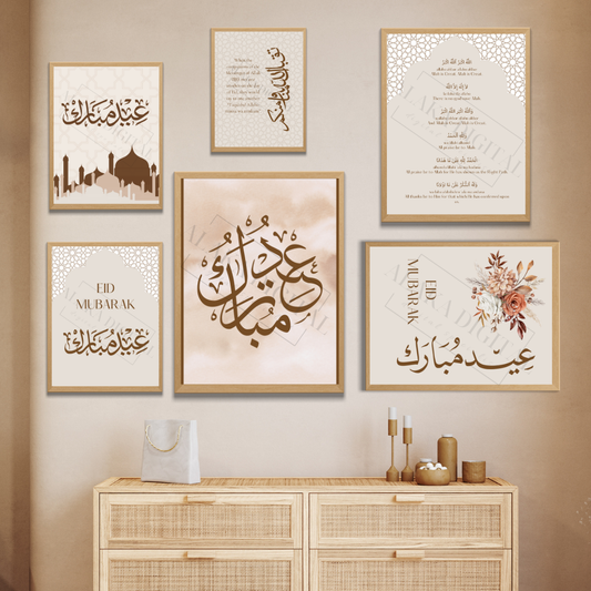 Set of 6 Islamic Minimalist Wall Art – Eid Mubarak Artwork, Modern Islamic Decor, Digital Art Print, Muslim Gift, Elegant Home Decoration