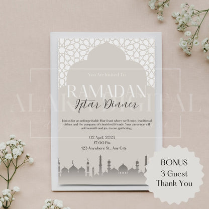 Invitation et décoration du Ramadan : cartes de remerciement pour les invités, invitation à une fête Iftar, modèle islamique